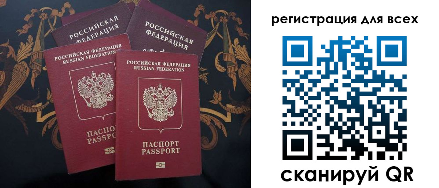 пропишу в квартире в Кусе